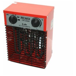 Тепловые пушки Ресанта ТЭП-2000Н 67/1/17 Тепловая электрическая пушка { 2000/1000 Вт, 220/230 В, 3.2 кг }